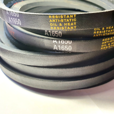 Ремінь (пас) приводний клиновий А (13х8)-1650 EXCELLENT