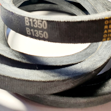 Ремінь (пас) приводний клиновий В (17х11)-1350 EXCELLENT