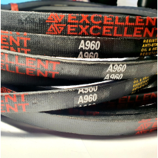 Ремінь (пас) приводний клиновий А (13х8) 960 EXCELLENT