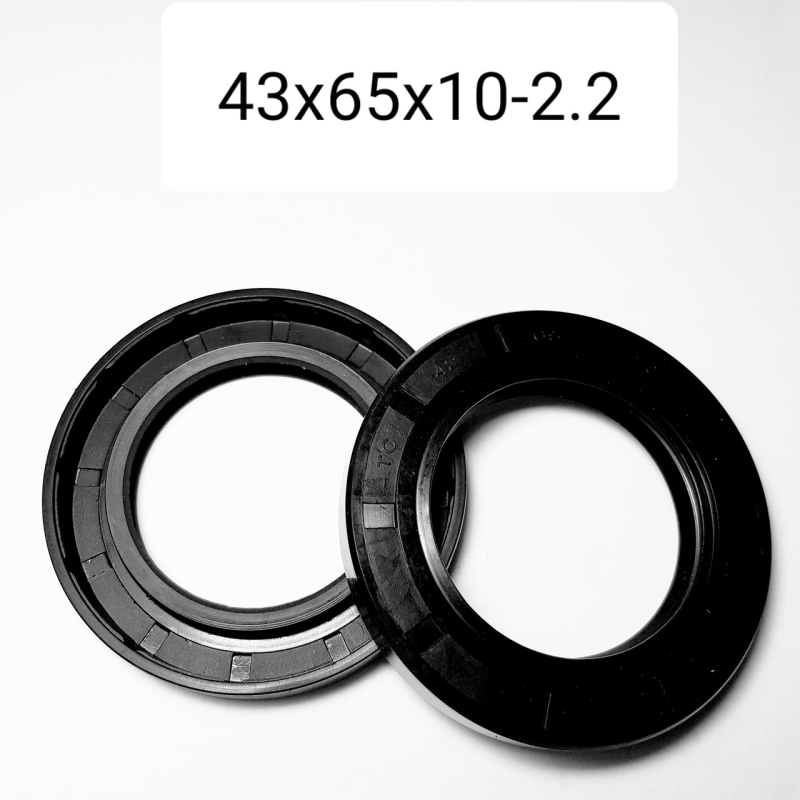 Сальник 43х65х10-2.2