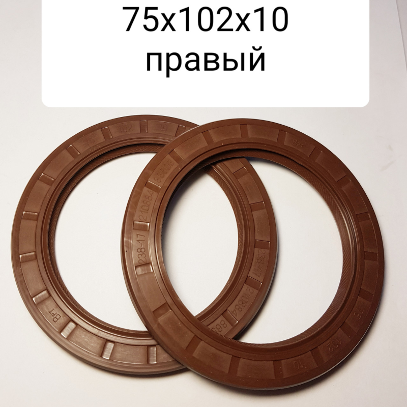 Сальник 75х102х10-2.2