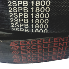 Ремінь (пас) приводний 2SPВ (2УБ) - 1800 EXCELELENT