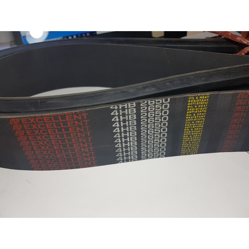 Ремінь (пас)  4НВ-2650 EXCELLENT