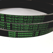 Ремінь (пас) спеціальний вентиляторний зубчастий (19х12,5)-1220 РІХ на комбайн НИВА