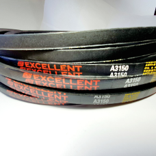 Ремінь (пас) приводний клиновий А (13х8)-3150 EXCELLENT