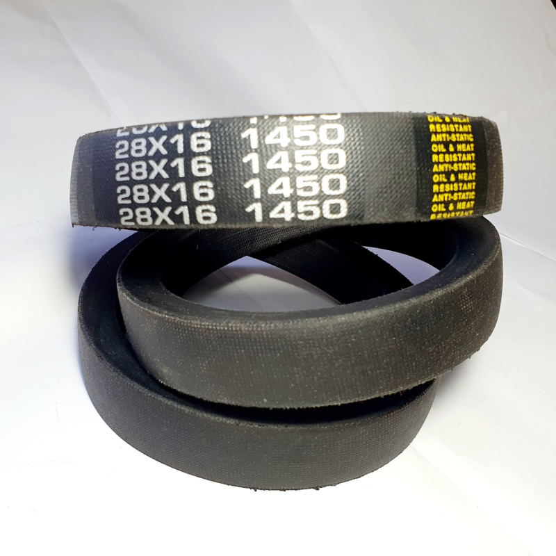 Ремінь (пас) варіаторрний комбайновиий 28x16-1450 EXCELLENT