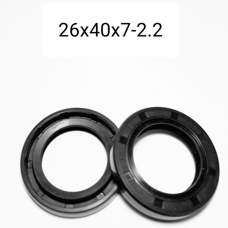 Сальник 26х40х7-2.2