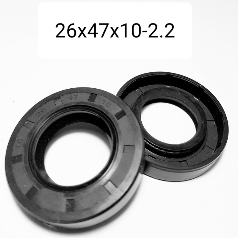 Сальник 26х47х10-2.2