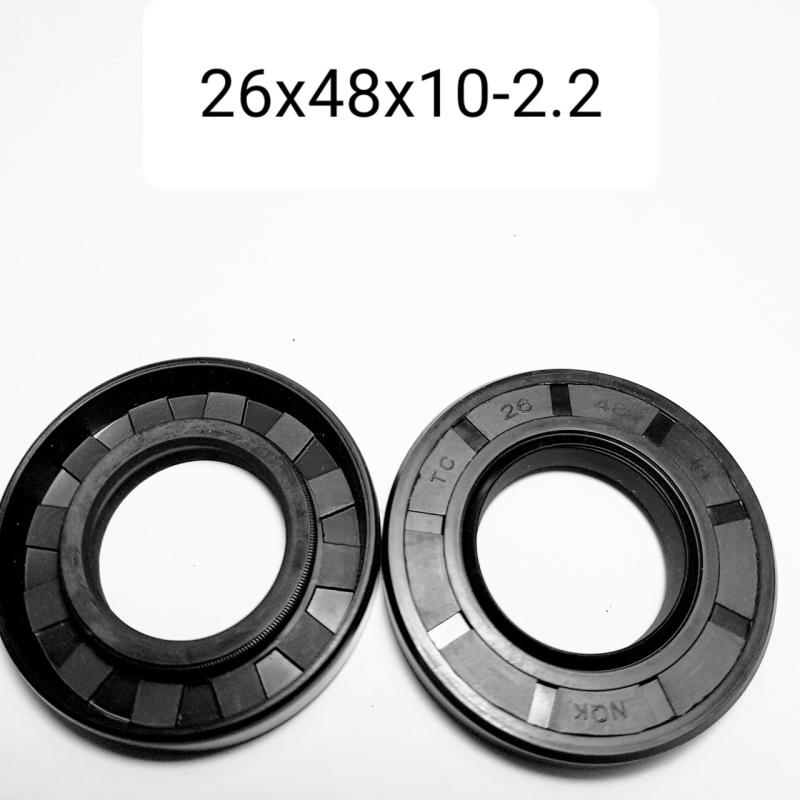 Сальник 26х48х10-2.2
