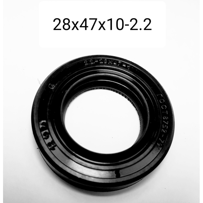 Сальник манжета армована 28х47х10-2.2