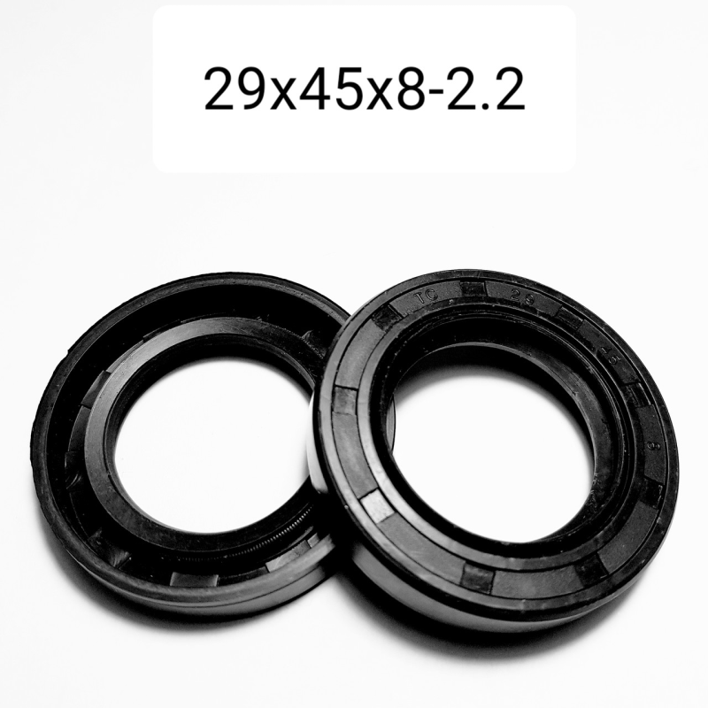 Сальник 29х45х8-2.2