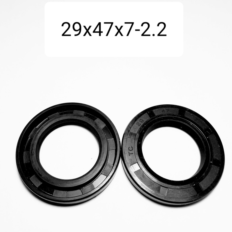 Сальник 29х47х7-2.2