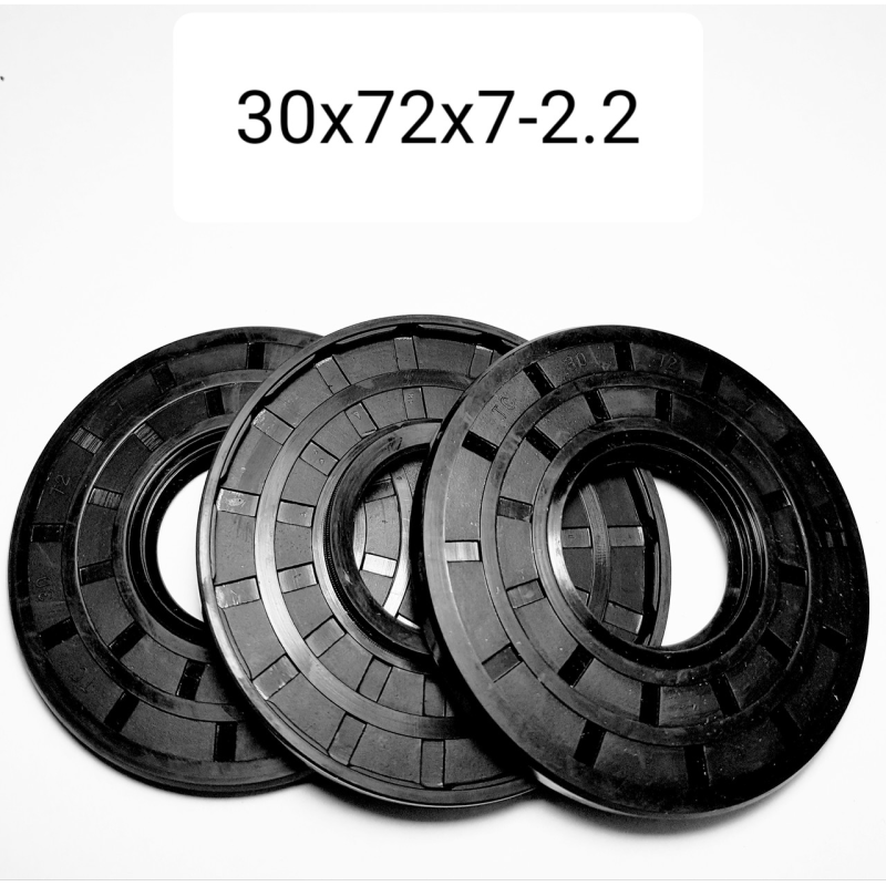 Сальник  30х72х7-2.2
