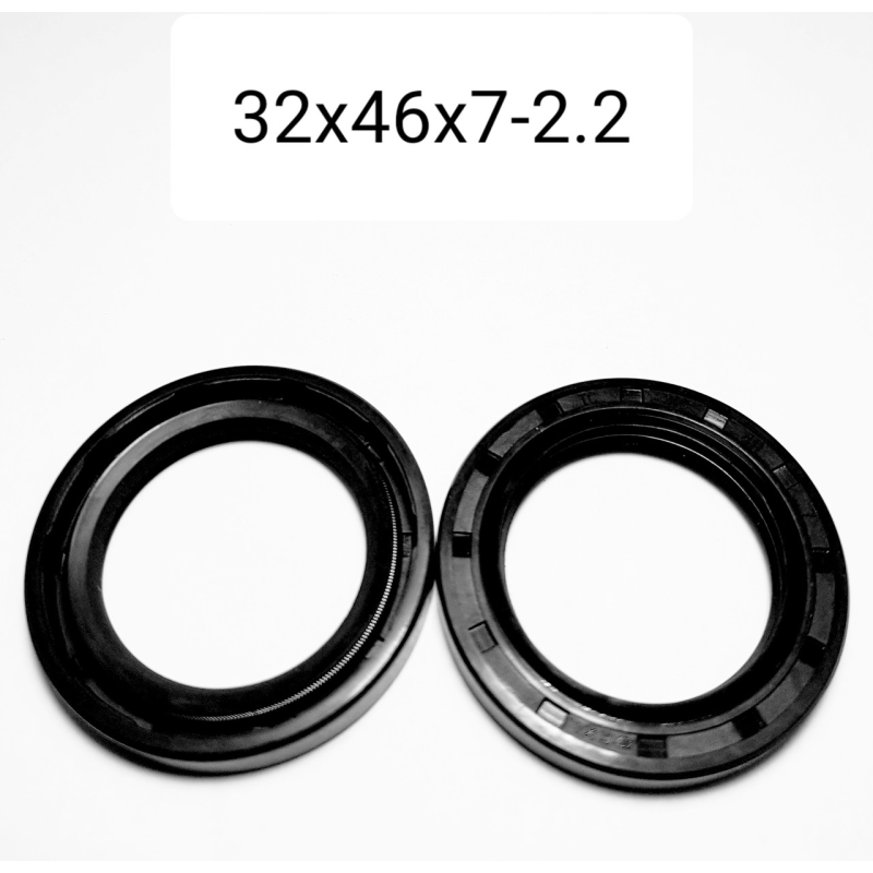Сальник 32х46х7-2.2