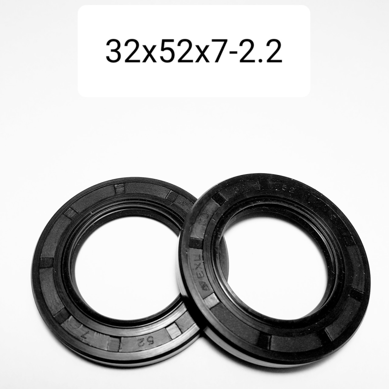 Сальник 32х52х7-2.2