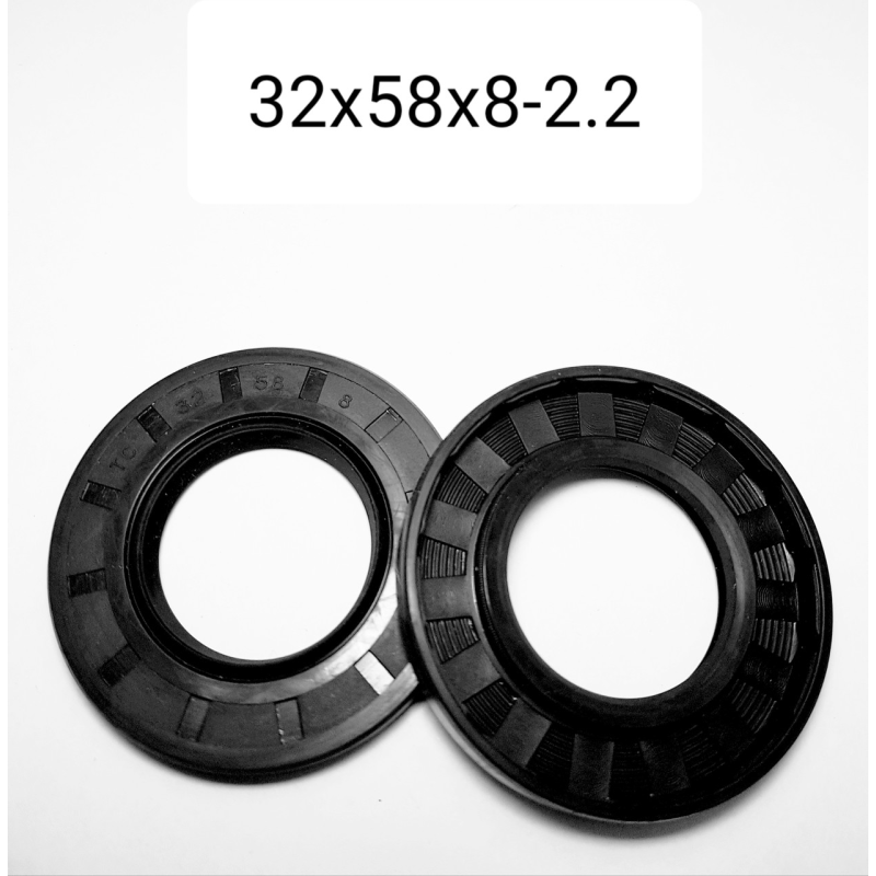 Сальник 32х58х8-2.2