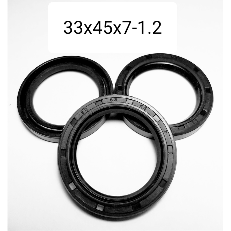 Сальник 33х45х7-1,2