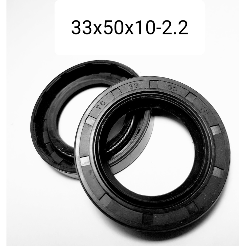 Сальник 33х50х10-2.2