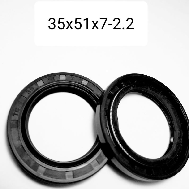 Сальник 35х51х7-2.2