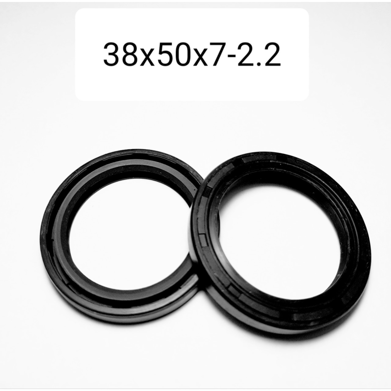Сальник 38х50х7-2.2