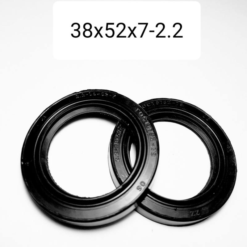 Сальник  38х52х7-2.2