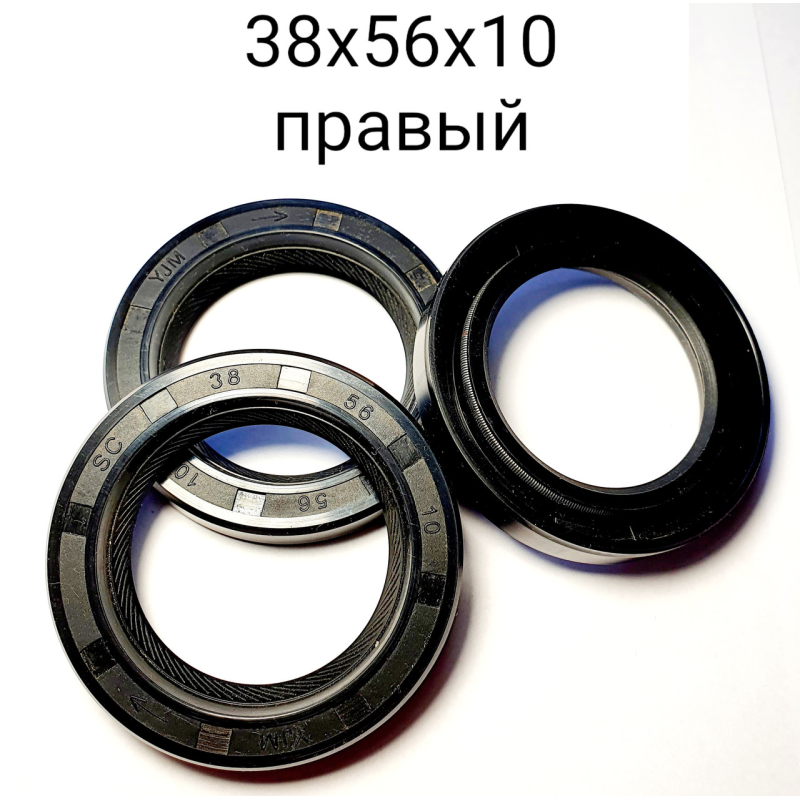 Сальник 38х56х10-1.2 правого обертання