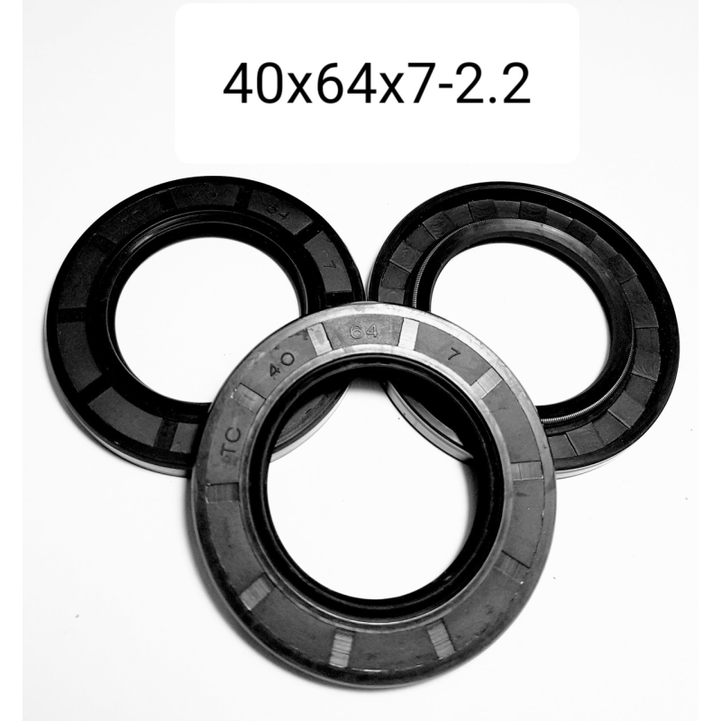 Сальник 40х64х7-2.2