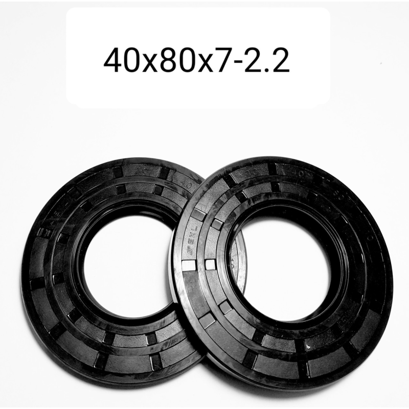 Сальник  40х80х7-2.2