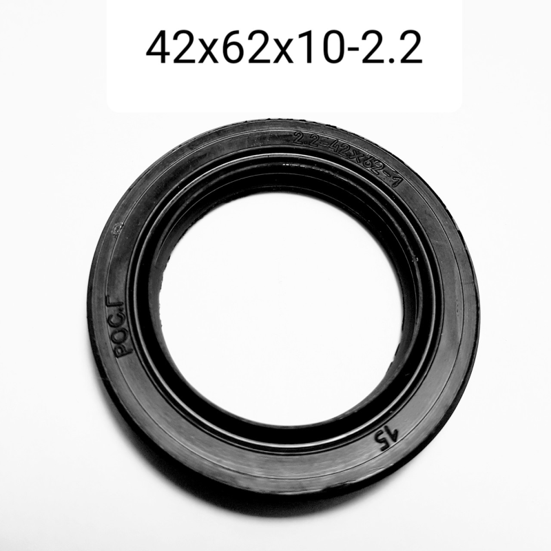 Сальник 42х62х10-2.2