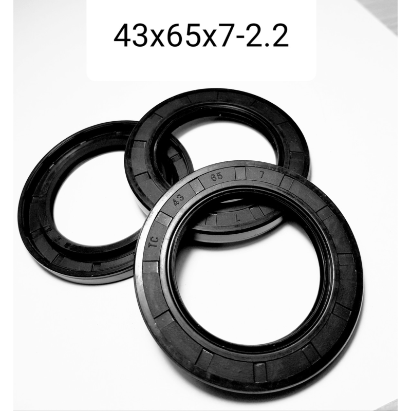 Сальник 43х65х7-2.2