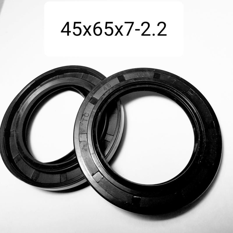 Сальник  45х65х7-2.2