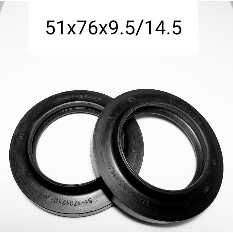 Сальник 51х76х9.5/14.5