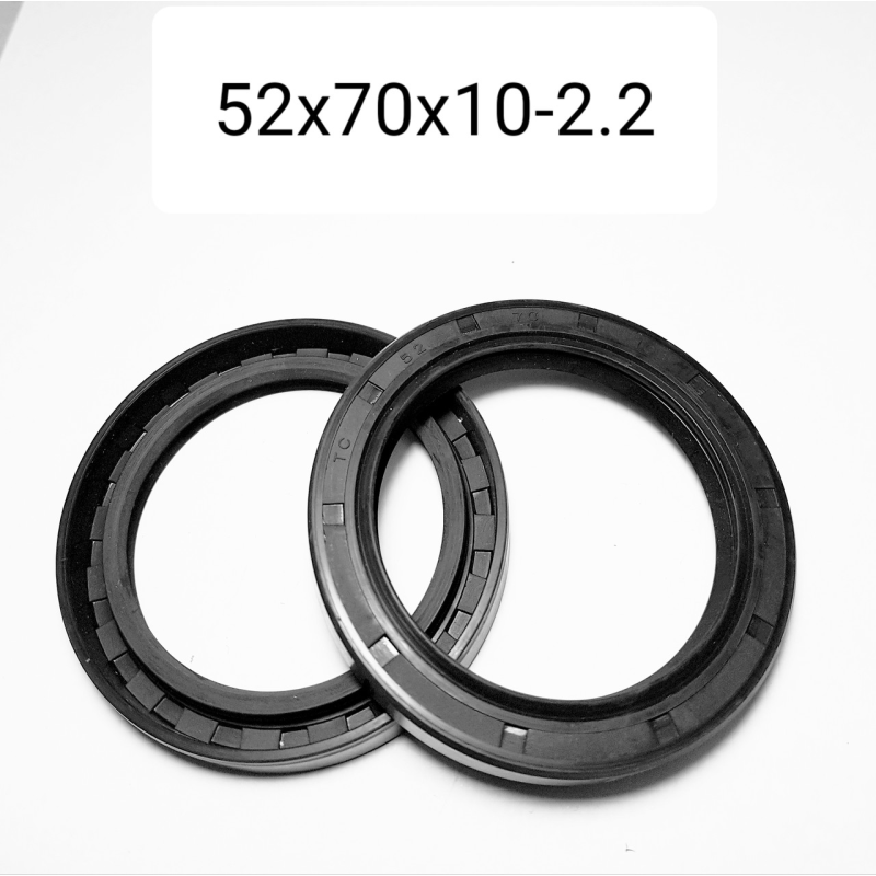 Сальник 52х70х10-2.2