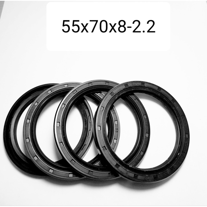 Сальник 55х70х8-2.2