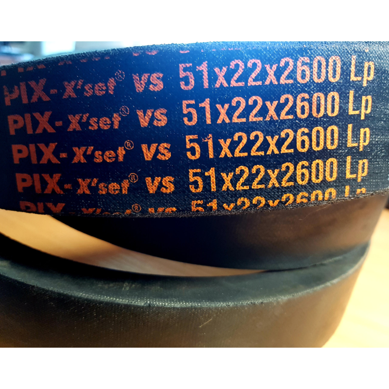 Ремінь (пас) варіатора барабана комбайна НИВА (51х22)-2600 PIX, Індія