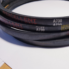 Ремінь (пас) приводний клиновий А (13х8) 730 EXCELLENT