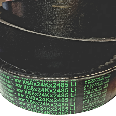 Ремінь (пас) варіаторний 68-24-2600 (2485LS) PIX, Індія