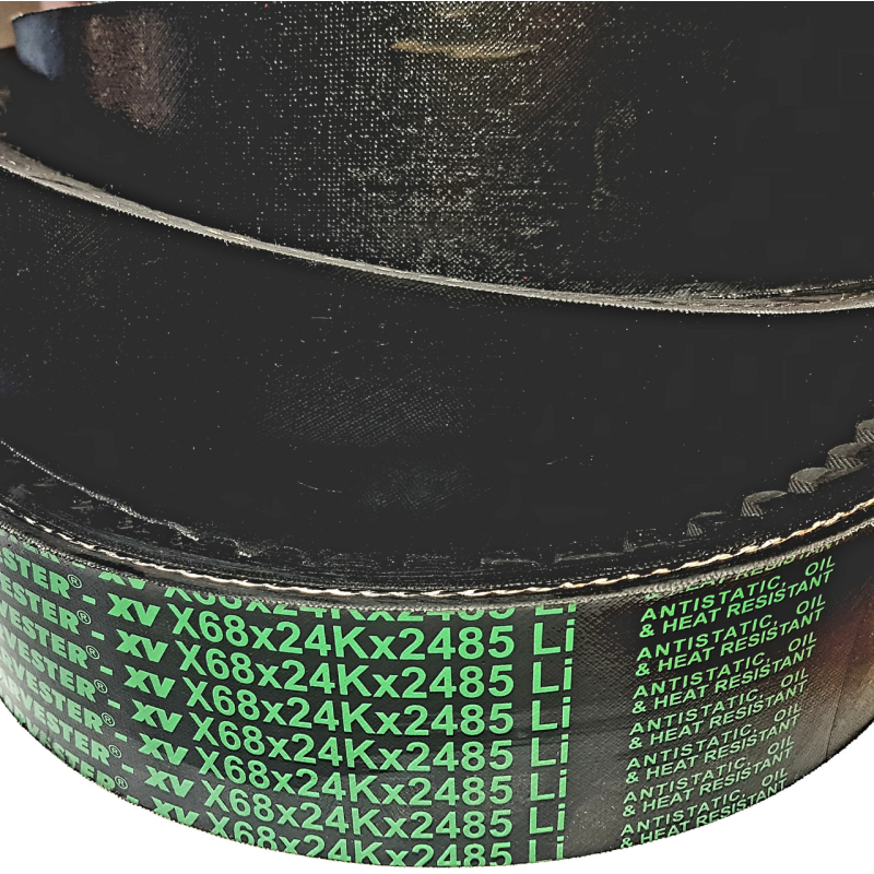 Ремінь (пас) варіаторний 68-24-2600 (2485LS) PIX, Індія