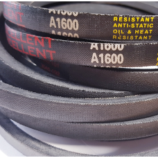 Ремінь (пас) приводний клиновий А (13х8)-1600 EXCELLENT