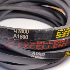 Ремінь (пас) приводний клиновий А (13х8)-1800 EXCELLENT