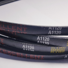 Ремінь (пас) приводний клиновий А (13х8)-1120 EXCELLENT