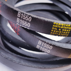 Ремінь (пас) приводний клиновий В (17х11)-1550 EXCELLENT