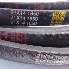 Ремінь (пас) приводний клиновий С(22х14)-1650 EXCELLENT